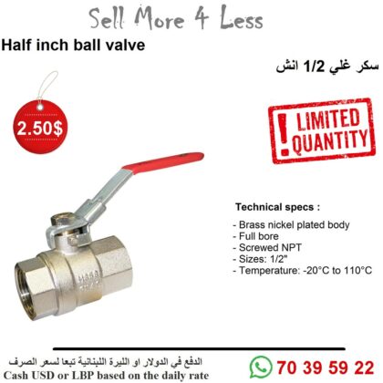 Half inch ball valve