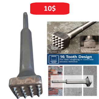 16cm sds carbide toothed bushing 4x4 (121113)