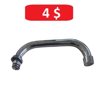 Kitchen Faucet Replacement Nozzle 19cm