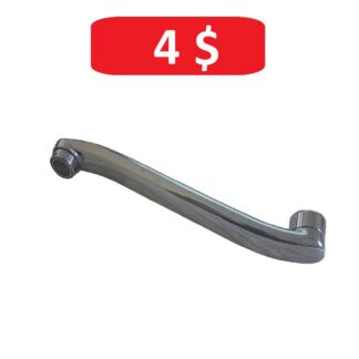 Kitchen Faucet Replacement1 Nozzle wall hanging 24cm