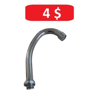 Kitchen Faucet Replacement Nozzle 24cm
