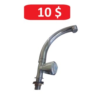 حنفة مجلى Sink Faucet